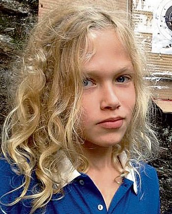 4. Даниил, 2001 г. р.