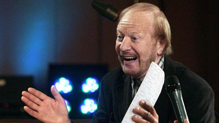 альберт филозов биография семья