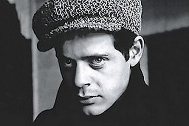 Аркадий Арканов в молодости