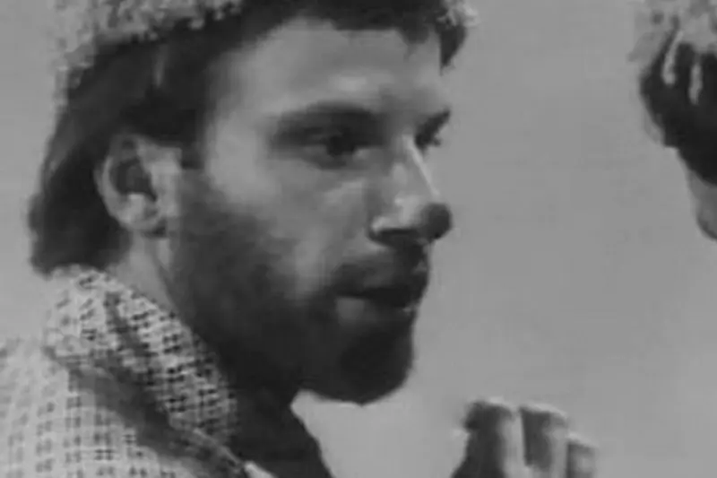 Авангард Леонтьев в молодости