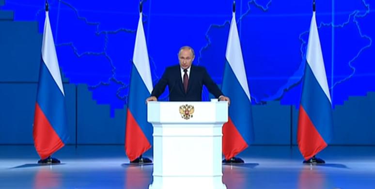 биография Путина - биография