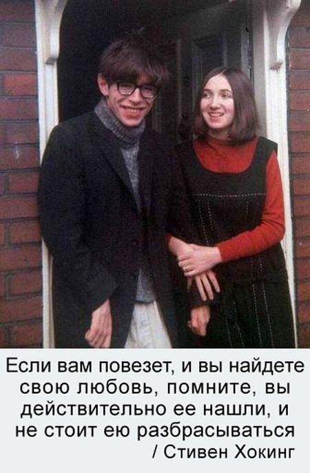 Девушка вспоминала, насколько опасно он вел тогда машину