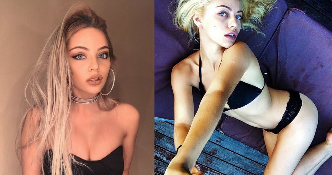 Екатерина Кищук фото