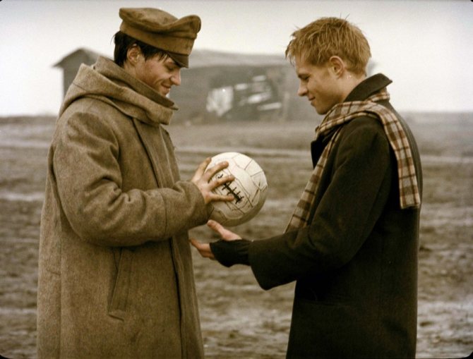 евгений пронин Гарпастум