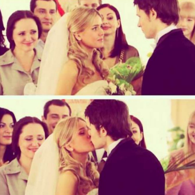 евгений пронин и екатерина кузнецова свадьба