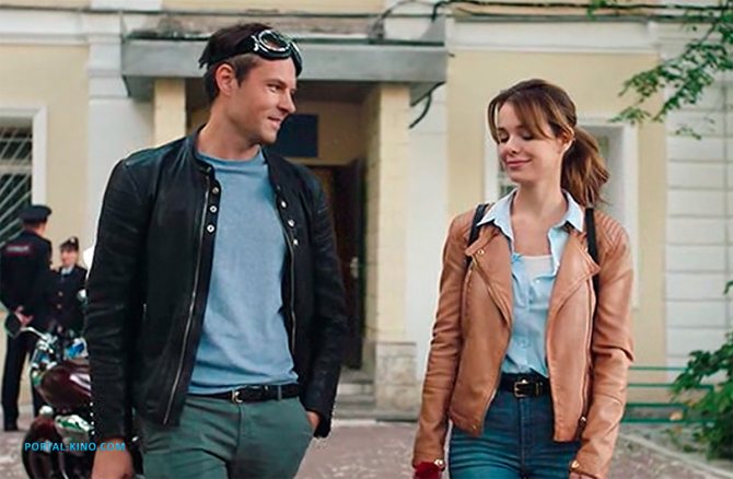 евгений пронин московские тайны