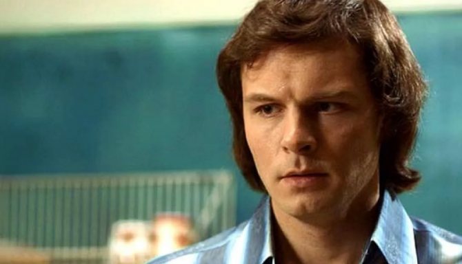 евгений пронин слава