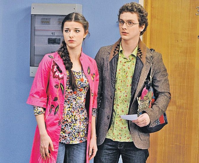 Филипп Бледный в сериале 'Папины дочки'