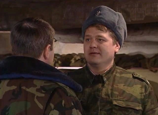 'Где служили солдаты из сериала