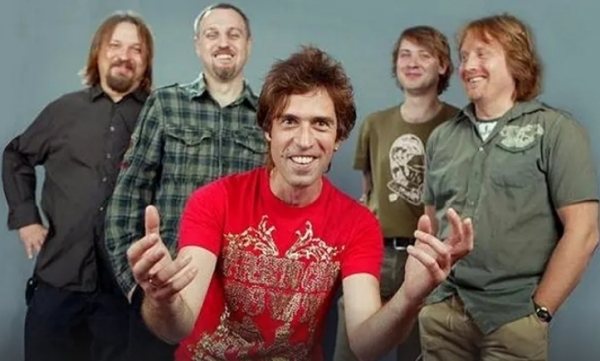 Группа «Ногу свело!»