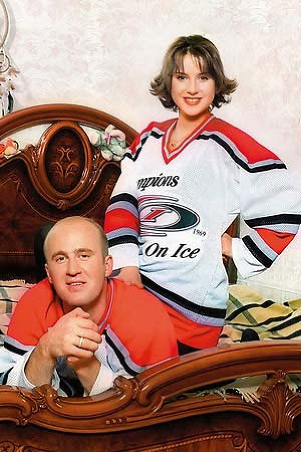 Ирина Слуцкая и Сергей Михеев