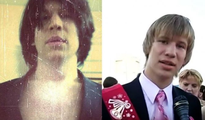 Иван Дорн в юности