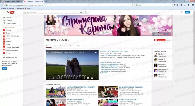 Изображение-1