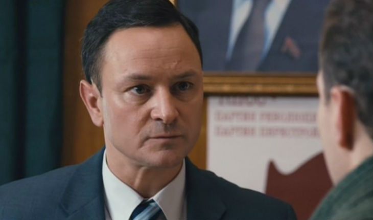 Кадр из сериала «Восьмидесятые»