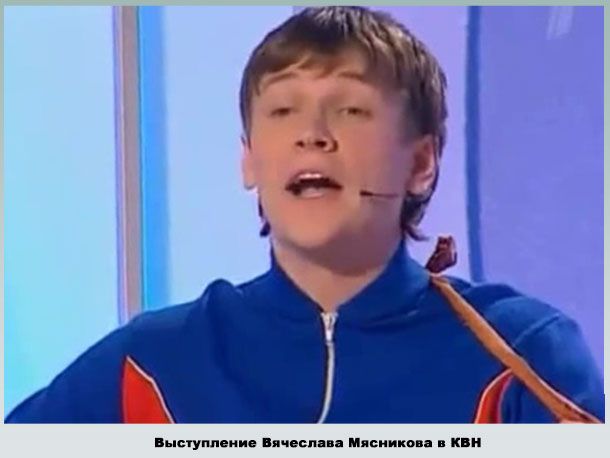 Капитан команды КВН «Парни с лесоповала»