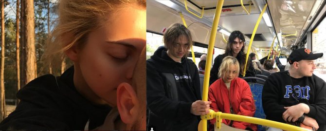 Катя Кищук и Илья Капустин