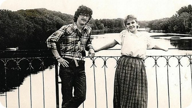 Леонид Ярошевский и Валерия