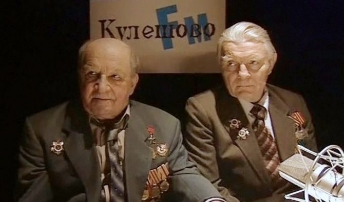 Лев Дуров и Юрий Назаров в фильме «Егорушка»