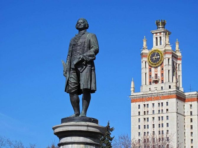 Ломоносов: биография, личная жизнь, наука, фото