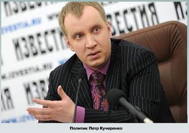 Муж Дианы Гурцкой