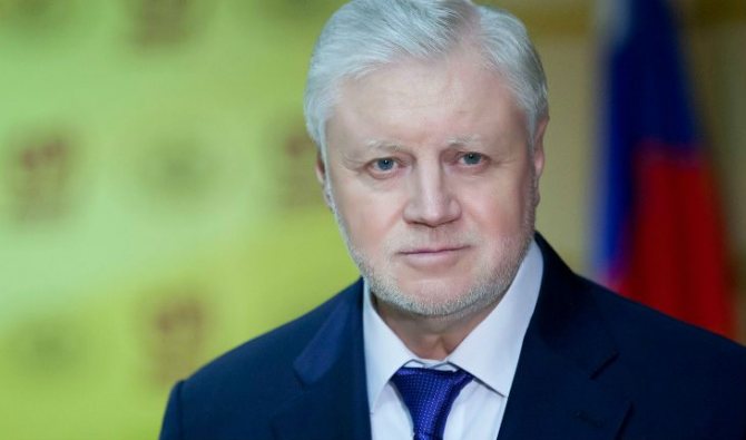 На фото: Сергей Миронов