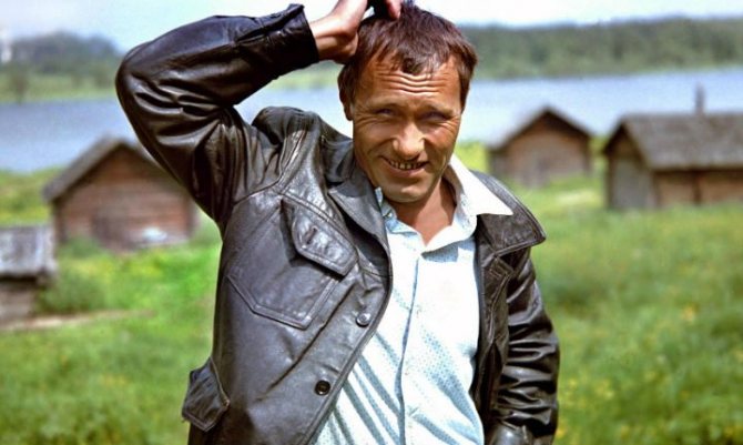 На фото: Василий Шукшин