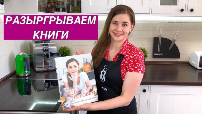 Ольга Матвей: биография, личная жизнь, муж, дети, семья