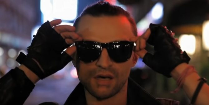 Оскар (Шамиль)