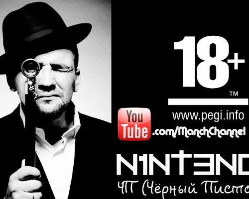 пик карьеры басты