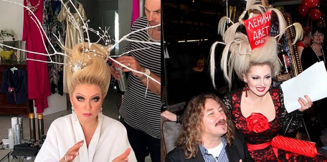 Прически Лены Лениной 2