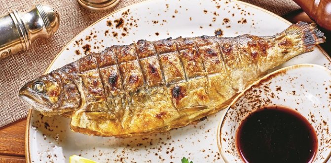 Приготовленная рыба