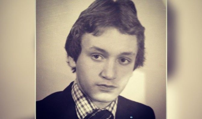 Сергей Ершов в юности