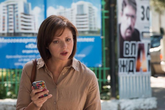 Сериал Ищейка