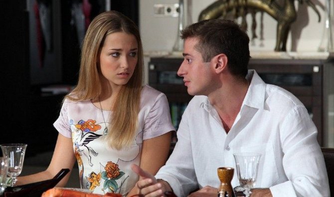 Стебунов и Шиловская в фильме «Моя безумная семья»