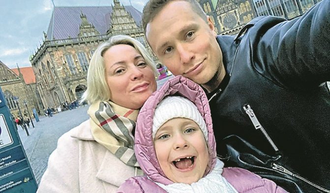 Светлана Пермякова с семьей