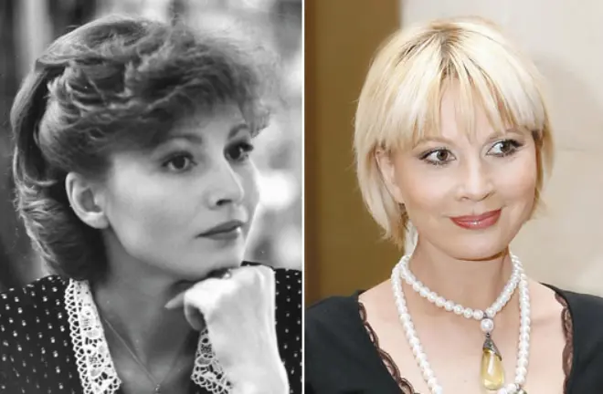 Татьяна Веденеева в молодости