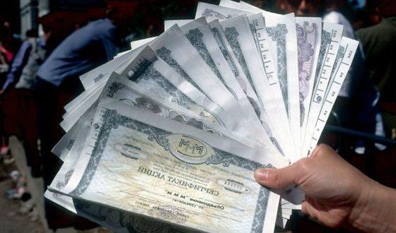 В 2021 г. Сергей праздновал -летие