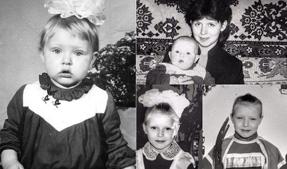 В 2021 году знаменитости исполнилось 30 лет