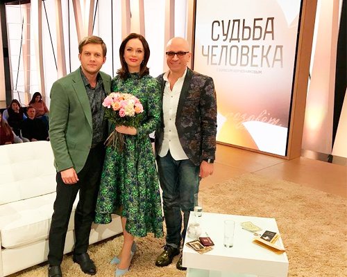 в гостях у корчевникова