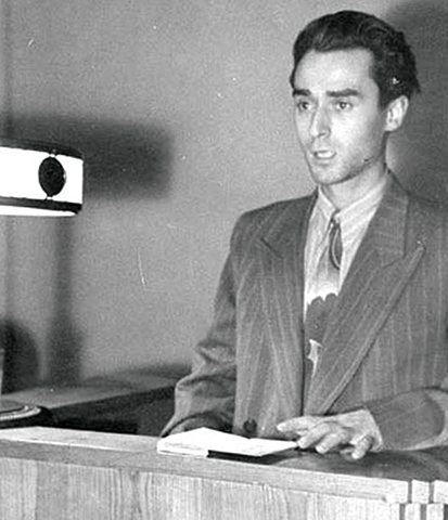 В молодости