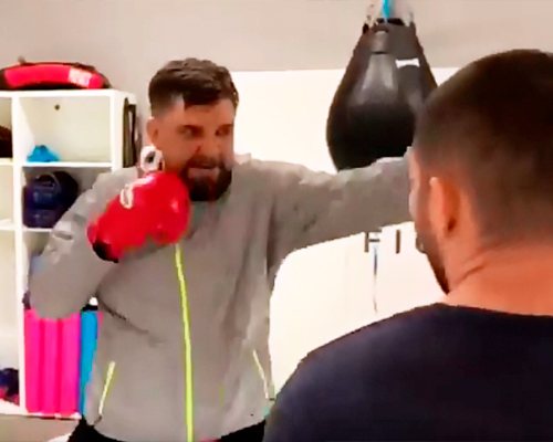 вес басты снизился