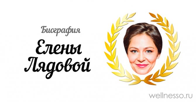 все о семье и личной жизни актрисы