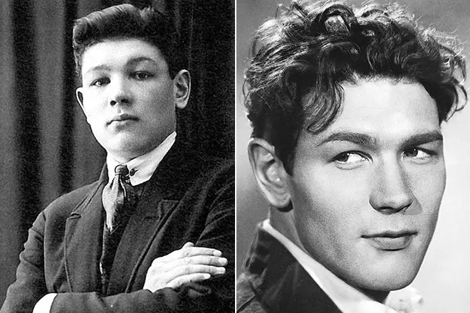 Всеволод Санаев в молодости