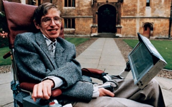 Высший разум. Подлинная история Стивена Хокинга