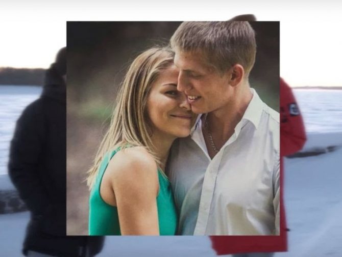 жене Алексея Щербакова